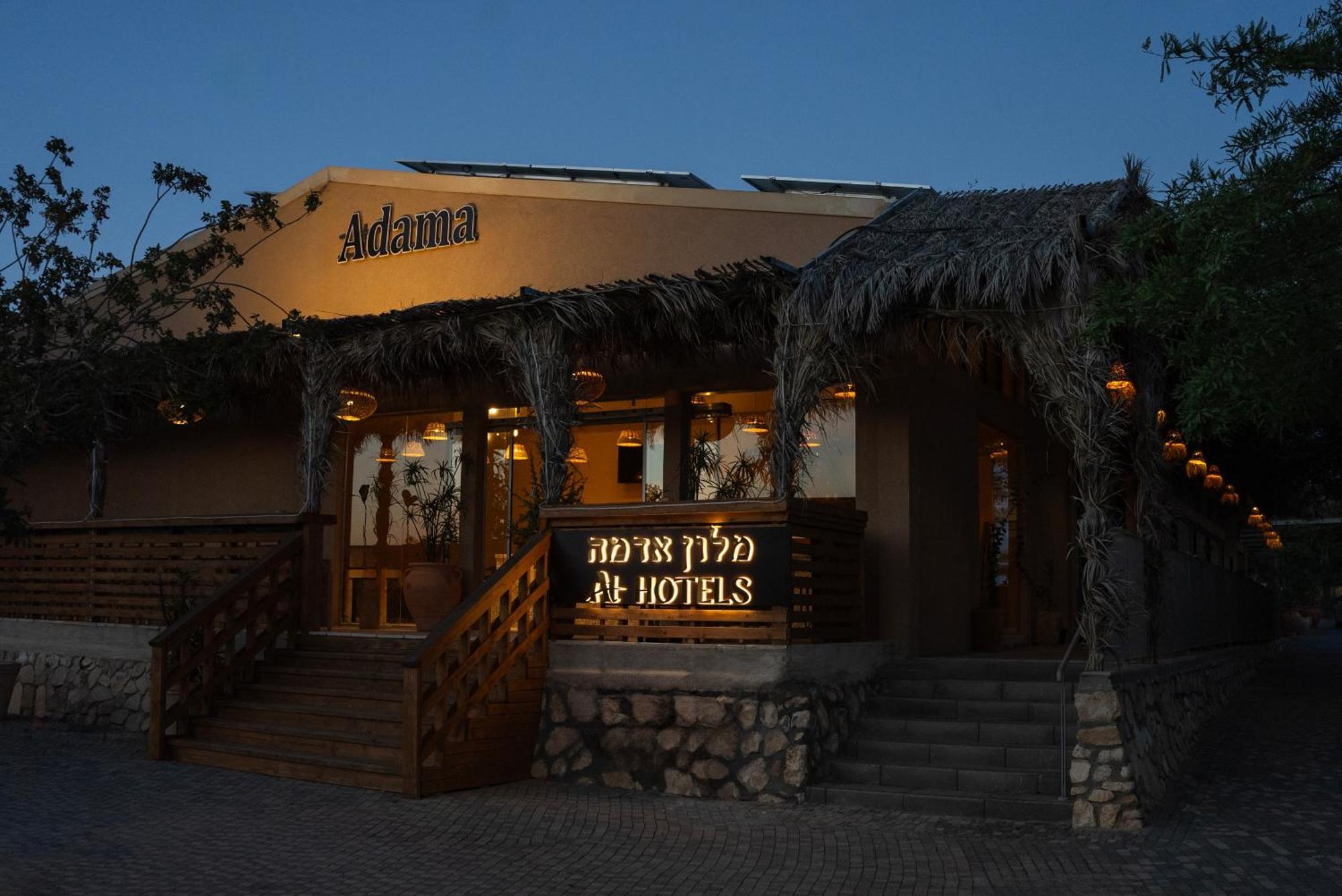 Adama Boutique Hotel Mitzpe Ramon Esterno foto