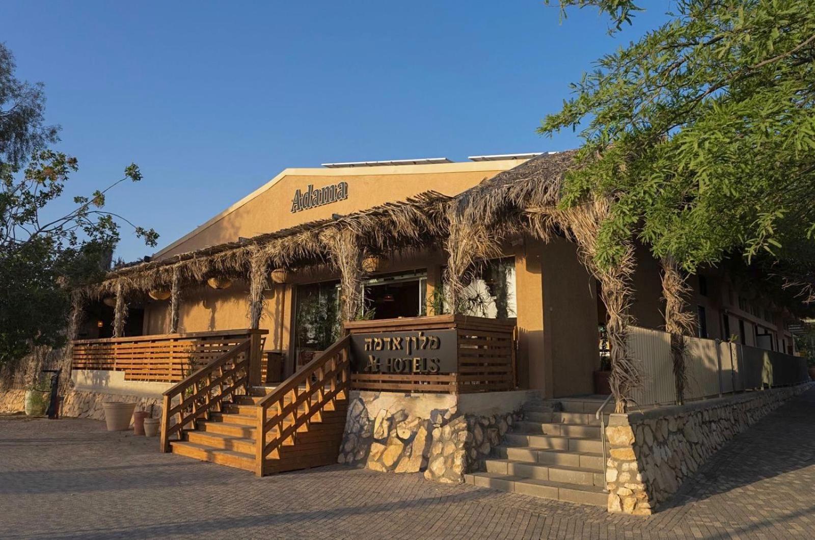 Adama Boutique Hotel Mitzpe Ramon Esterno foto